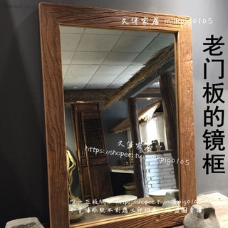 <久伴家居>老榆木金色實木純手工相框鏡框書畫裝裱全家福擺臺掛飾廠家直銷