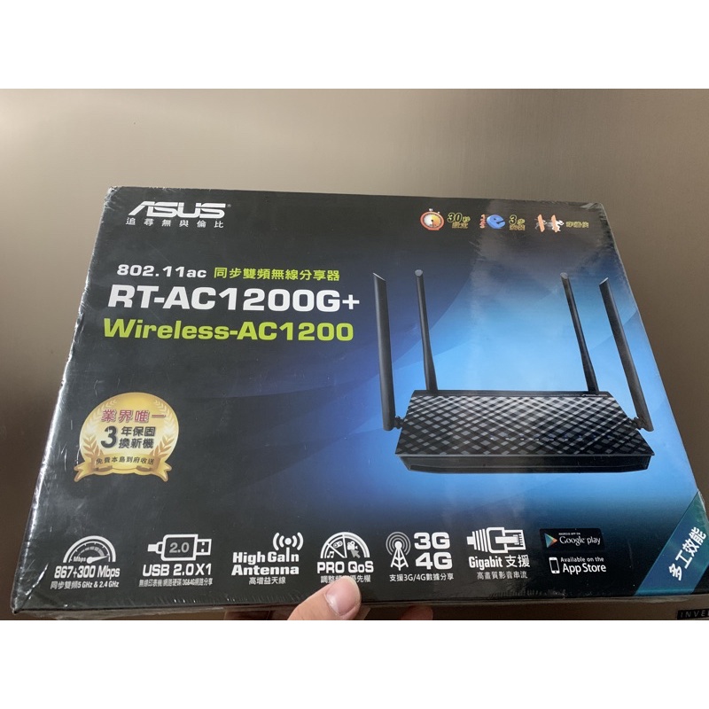 ASUS RT-AC1200+ WiFi分享器