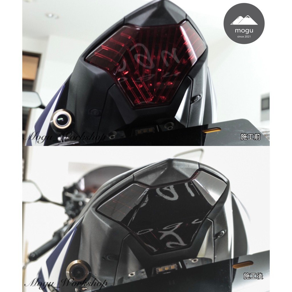 [膜谷包膜工作室] Yamaha R3 MT03 MT07 尾燈 (新舊款皆適用 燻黑 保護膜 犀牛皮 改色