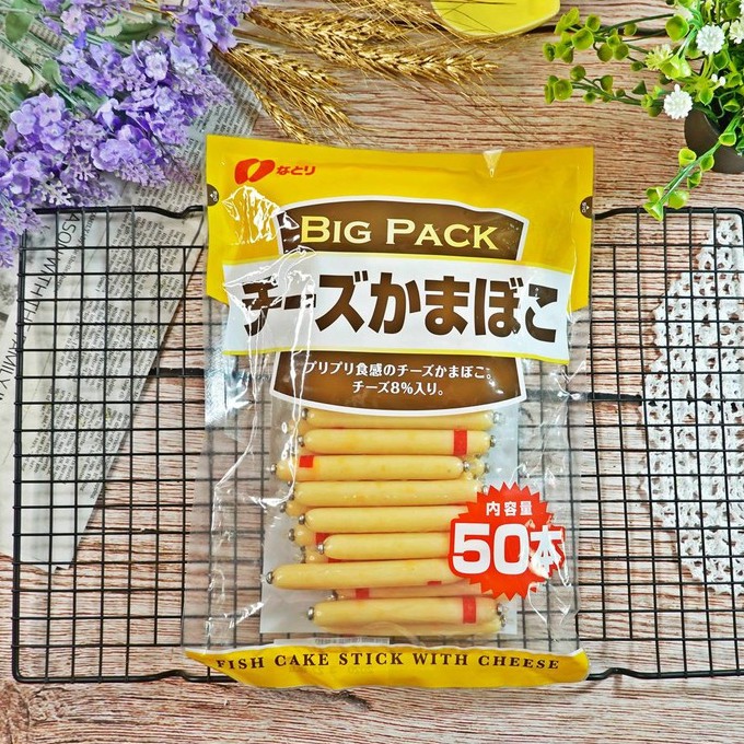 起司魚板