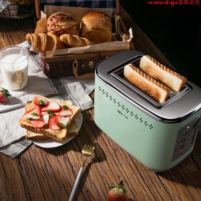 烤面包機家用2片早餐多士爐Bear/小熊 DSLC02A1土司機全自動吐司專業級不銹鋼 吐司機 家用早餐