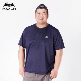 【MAXON大尺碼】台灣製深藍輕盈洞洞布短袖圓領衫XL-5L 加大尺碼深色 免運