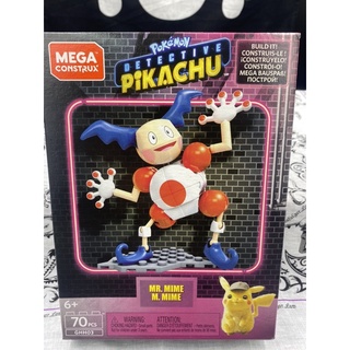 正版 寶可夢 吸盤魔偶 偵探 皮卡丘 積木 組裝 益智 Pokémon 美高 MEGA