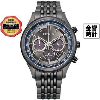 CITIZEN 星辰錶 CA4417-85H,公司貨,光動能,時尚男錶,計時碼錶,日期,24小時制,藍寶石鏡面,手錶