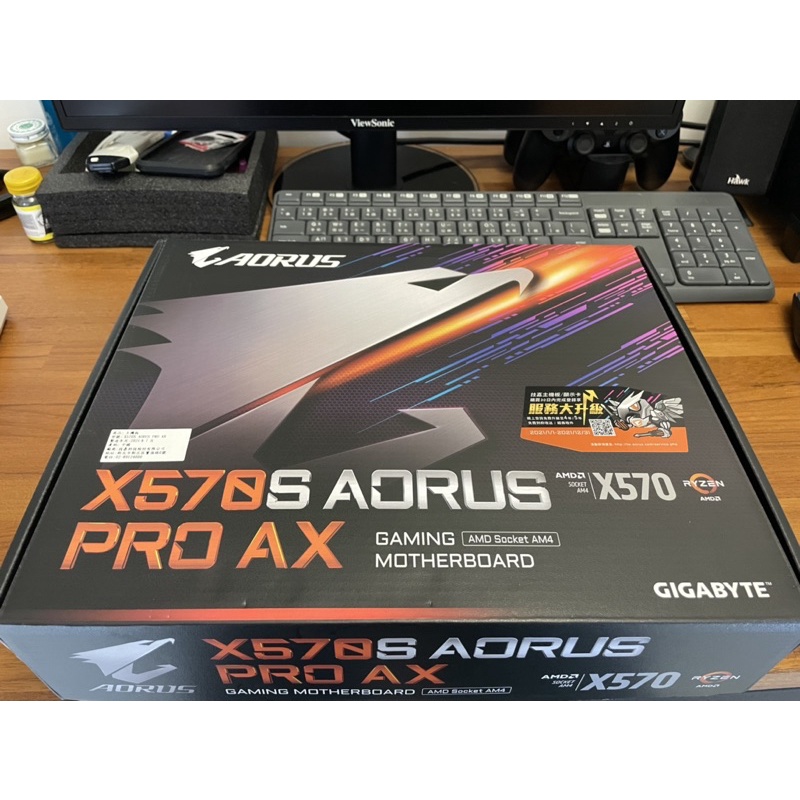 X570S AORUS PRO AX 近全新無傷