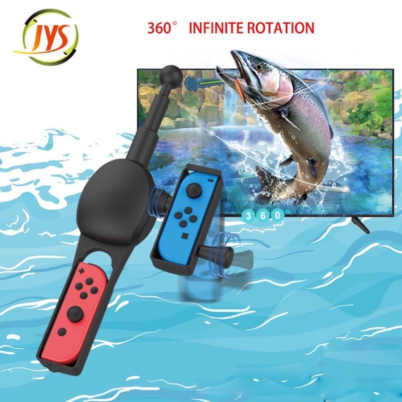 「胖胖電玩」JYS正品 Switch釣魚竿 王牌釣手 NS Switch 釣竿 釣魚之星 釣魚達人 體感游戲