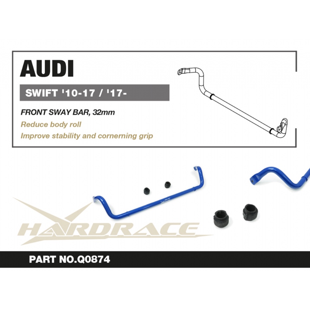 【HARDRACE】AUDI A4 S4 A5 S5 前防傾桿 Q0874 – CS車宮