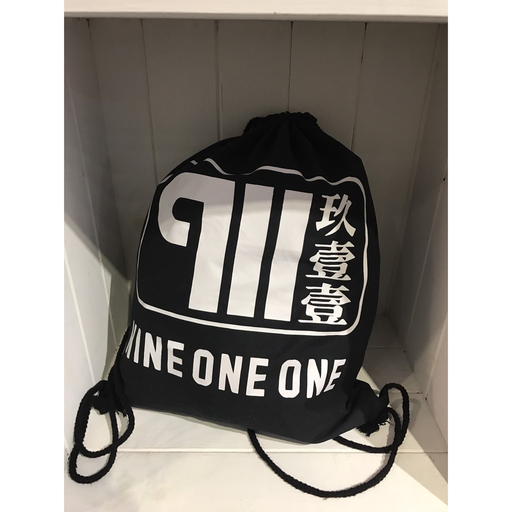 【MarsShop】新款玖壹壹911周邊商品，玖壹壹束口袋背包