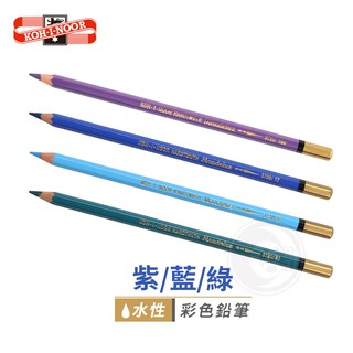 日本限定 KOH-I-NOOR CYKLOP Aquarell水彩色鉛筆 画材 - www.durevie.paris