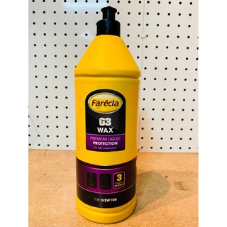 英國進口 SPI-333 Farecla Wax Top Liquid wax Polish 鏡面臘 美容蠟