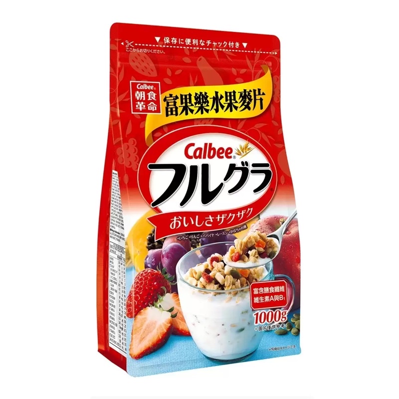 好市多Costco代購｜日本Calbee卡樂比 富果樂水果麥片 早餐麥片1000公克