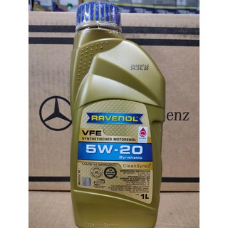 [油虎] 有問有便宜 RAVENOL 漢諾威 VFE 5w-20 5w20 長效合成機油 福特 948B 公司貨