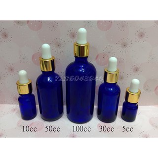 5ml/10ml/15ml/20ml/30ml/50ml/100ml白色矽膠金色蓋藍色玻璃滴管瓶/玻璃吸管瓶/精油滴管瓶