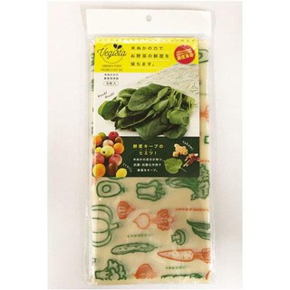 日本製 COGIT 蔬果保鮮袋/米糠蔬菜保鮮密封袋 重複使用 8枚入