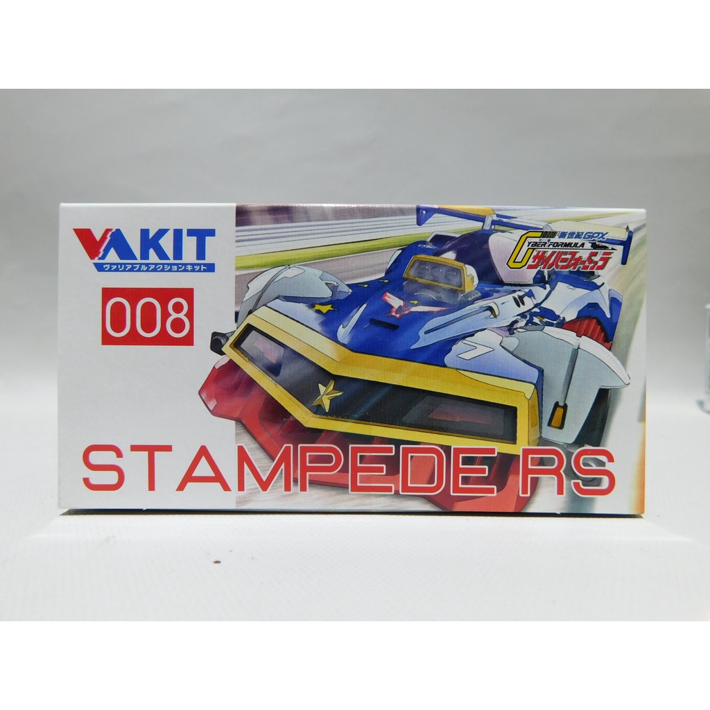 土城三隻米蟲  組裝模型 VAKit 閃電霹靂車 Stampede RS  008