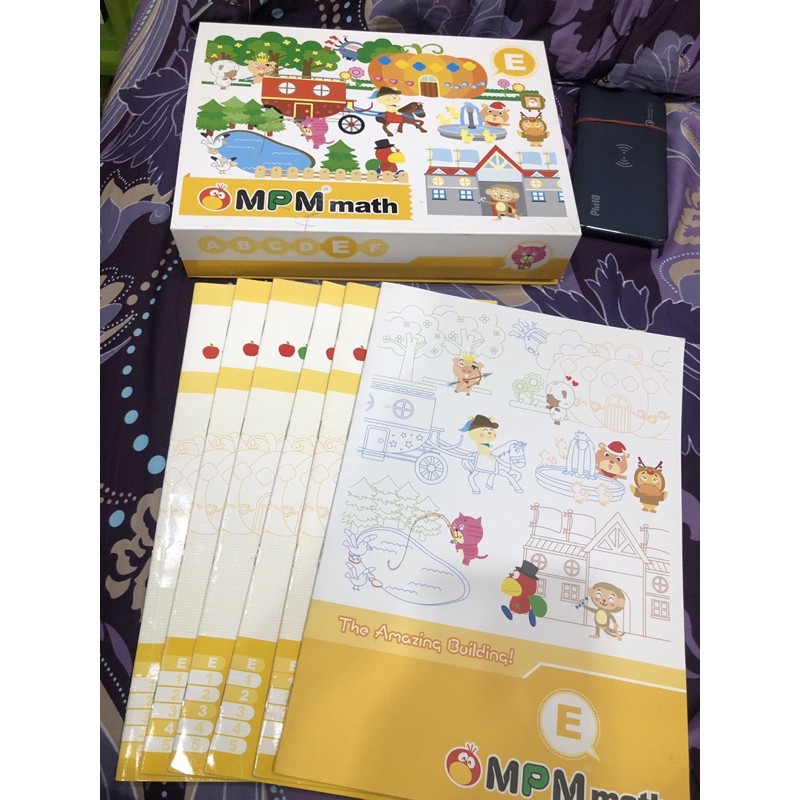 MPM 數學寶盒&amp;書 E