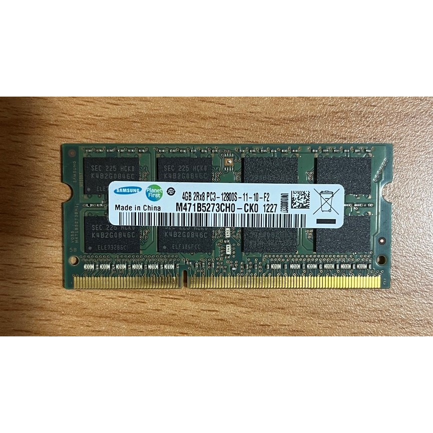 筆電記憶體 Samsung 4GB DDR3 1600