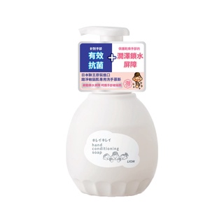 日本 獅王LION 趣淨敏弱肌專用洗手慕斯(450ml)【安琪兒婦嬰百貨】