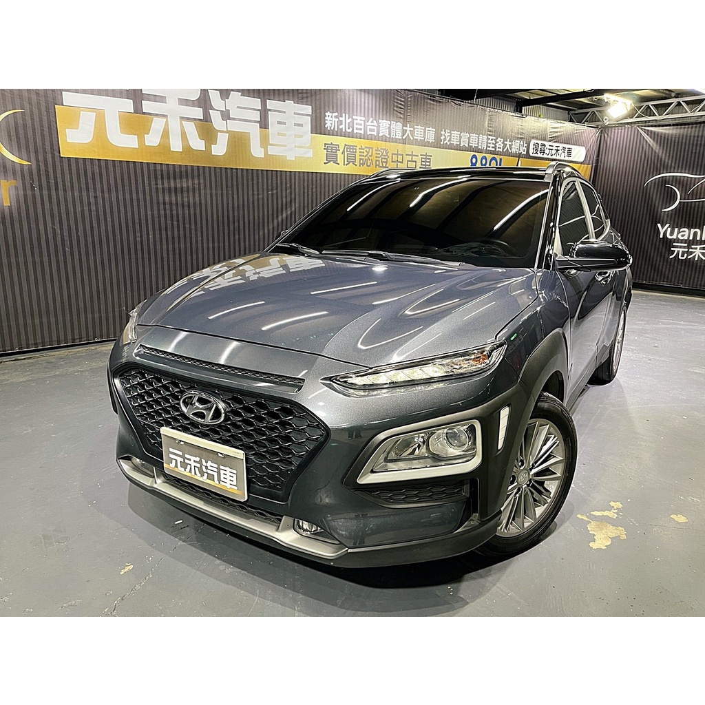 『二手車 中古車買賣』2019年式 Hyundai Kona 4WD極致型實價刊登:59.8萬(可小議)