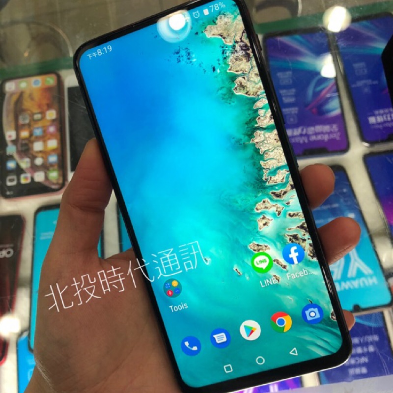 現貨 免卡分期 ASUS Zenfone6 贈保護貼+保護殼 128G 全新未拆