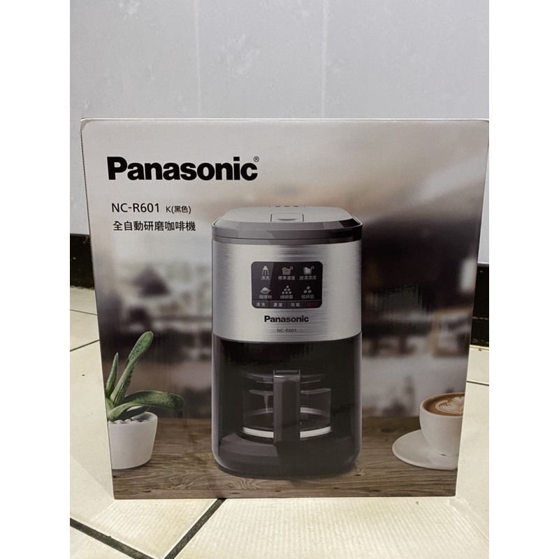 Panasonic 國際牌NC-R601全自動研磨咖啡機