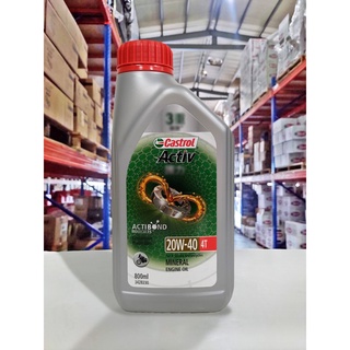 『油工廠』嘉實多 Castrol Activ 4T 20W40 20W-40 合成油品 高黏度保護 護力