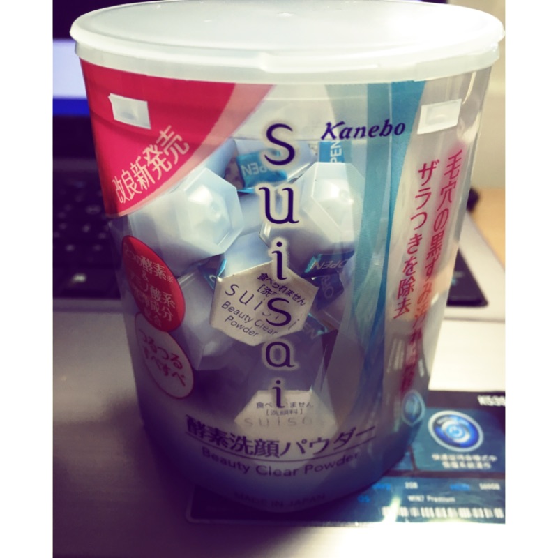 日本代購 佳麗寶kanebo  suisai 酵素洗顏粉