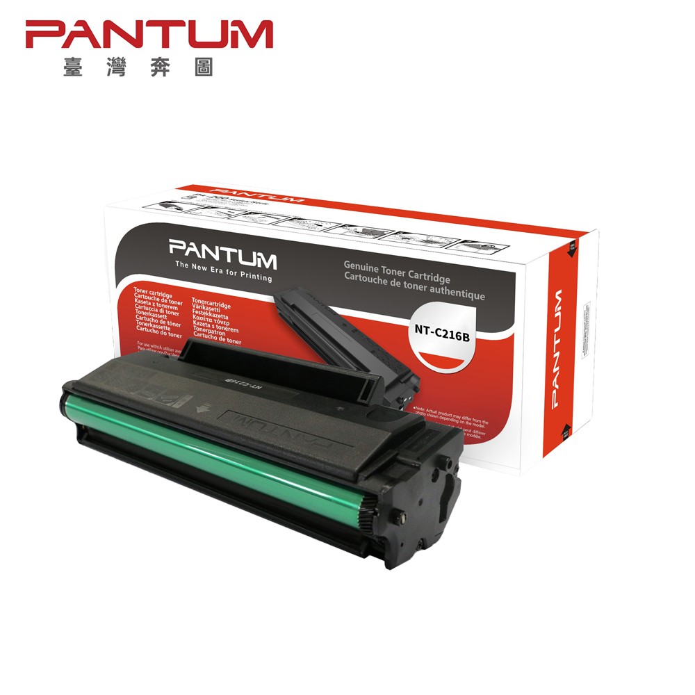 PANTUM 奔圖 NT-C216B 原廠標準容量碳粉匣 適用 P2506W P2506 現貨 廠商直送