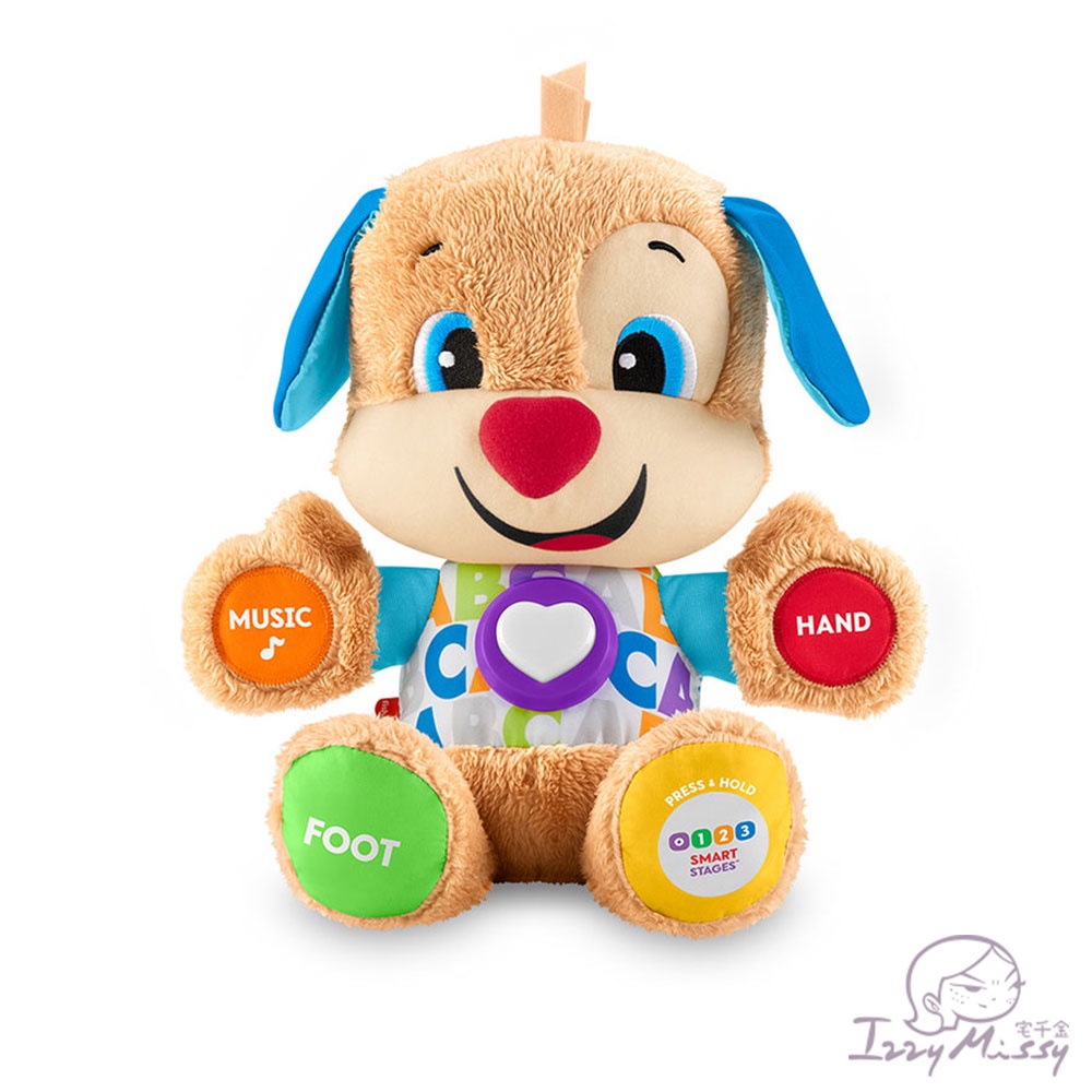 美國Fisher Price費雪-經典互動可愛小狗(奇哥代理公司貨)  嬰兒玩具 幼兒玩具 安撫玩具 聲光玩具 聲光玩偶