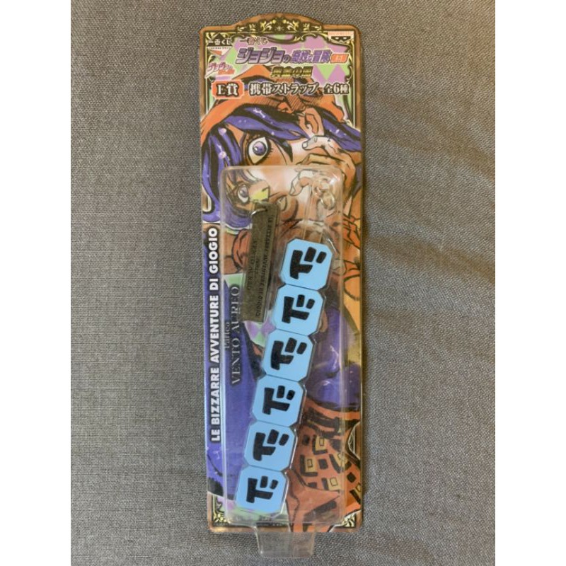 Jojo的奇妙冒險jojo冒險野郎黃金之風納蘭迦一番賞e賞擬音吊飾 蝦皮購物