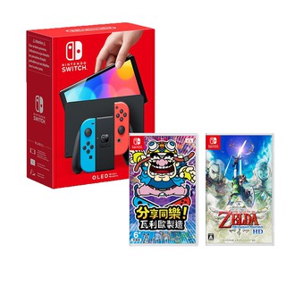 Nintendo Switch 任天堂 OLED 主機組合 紅藍色 現貨 廠商直送
