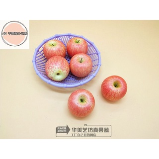 模擬蔬菜模型泡沫假幼兒園早教玩具攝影道具假紅蘋果