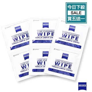 德國 Zeiss Lens Cleaning Wipes 光學鏡片專用酒精濕式拭鏡紙 保證正品 出國必買