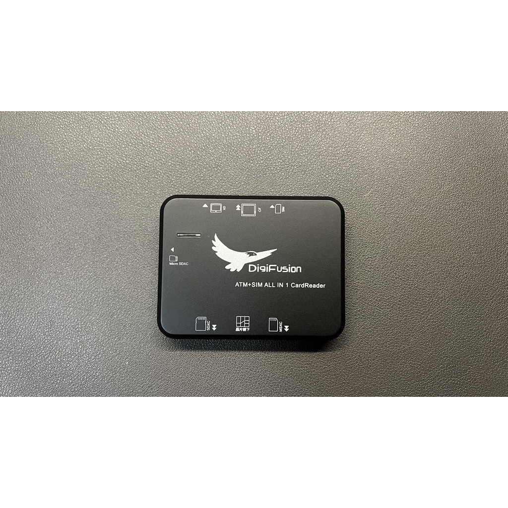 伽利略 DigiFusion ATM+SIM ALL IN 1 Card Reader 讀卡機