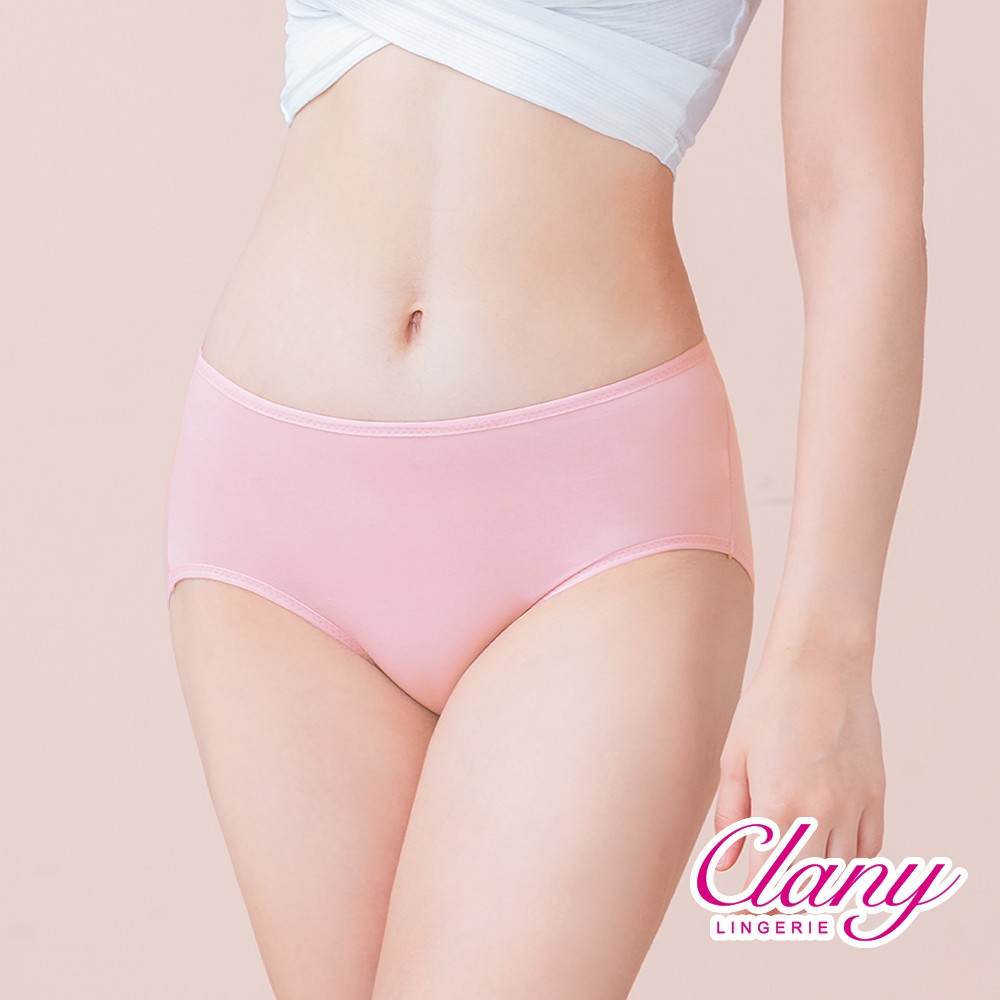 【可蘭霓Clany】天然蠶絲蛋白抗敏M-XL彈性內褲 健康包臀包覆 高雅粉 2152-32 透氣 親膚