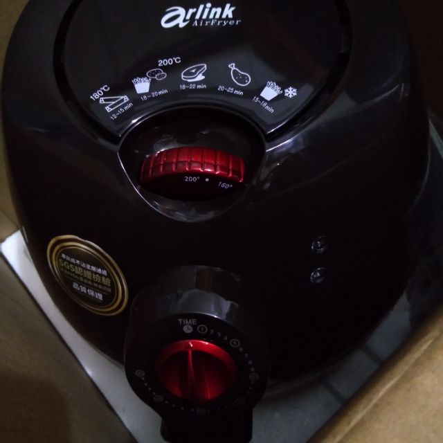 全新 Arlink EC-103 2.2L 健康免油氣炸鍋 第四代