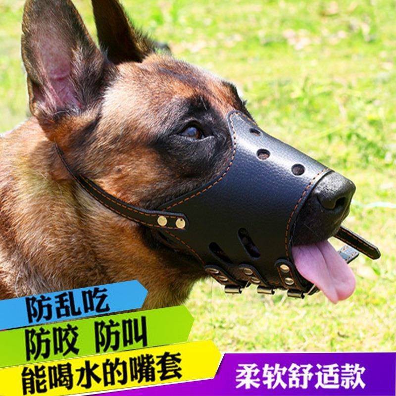 現貨 N罩馬犬咬犬口德牧口籠專用嘴鐵金毛防咬人寵物包馬訓練套狗狗用郵狗狗嘴套皮質嘴罩防咬防叫防誤食可調節口罩寵物口罩
