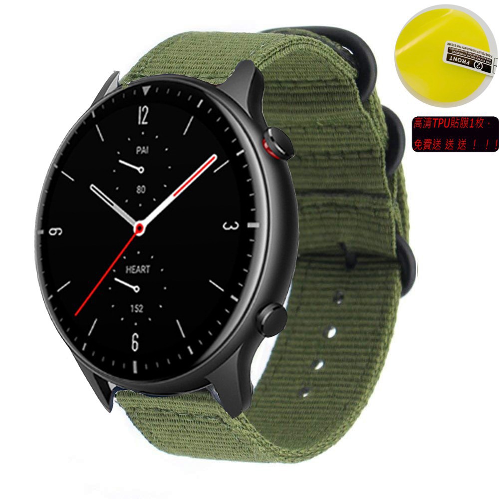 華米Amazfit GTR2 錶帶 尼龍錶帶 錶帶 華米gtr2e 帆布編織  尼龍 錶帶 智能手錶 錶帶  替換錶帶
