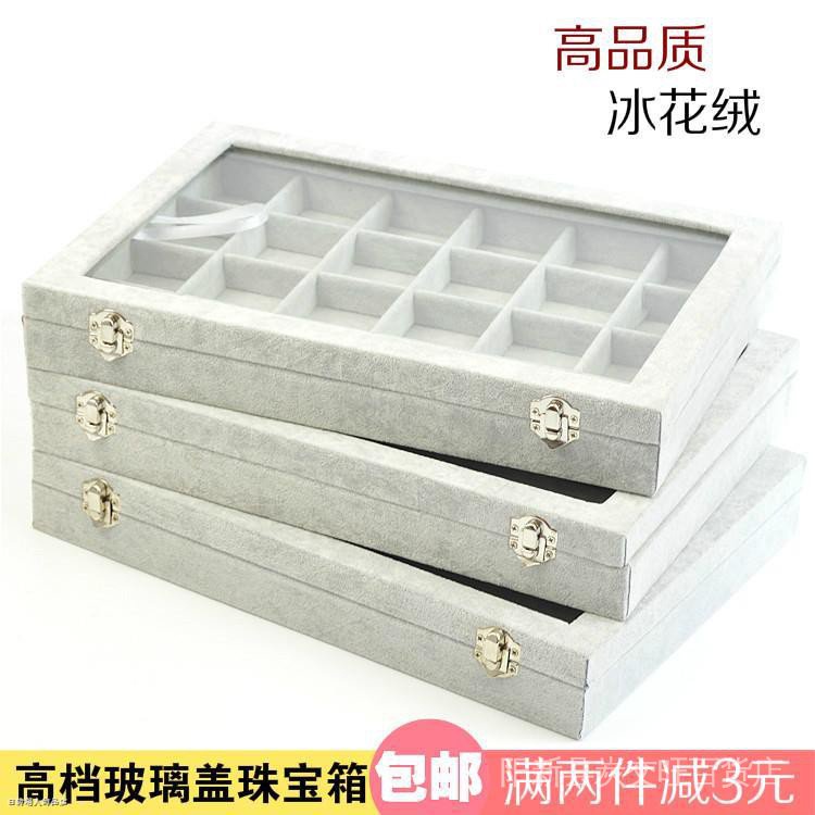 大型標本箱 4箱