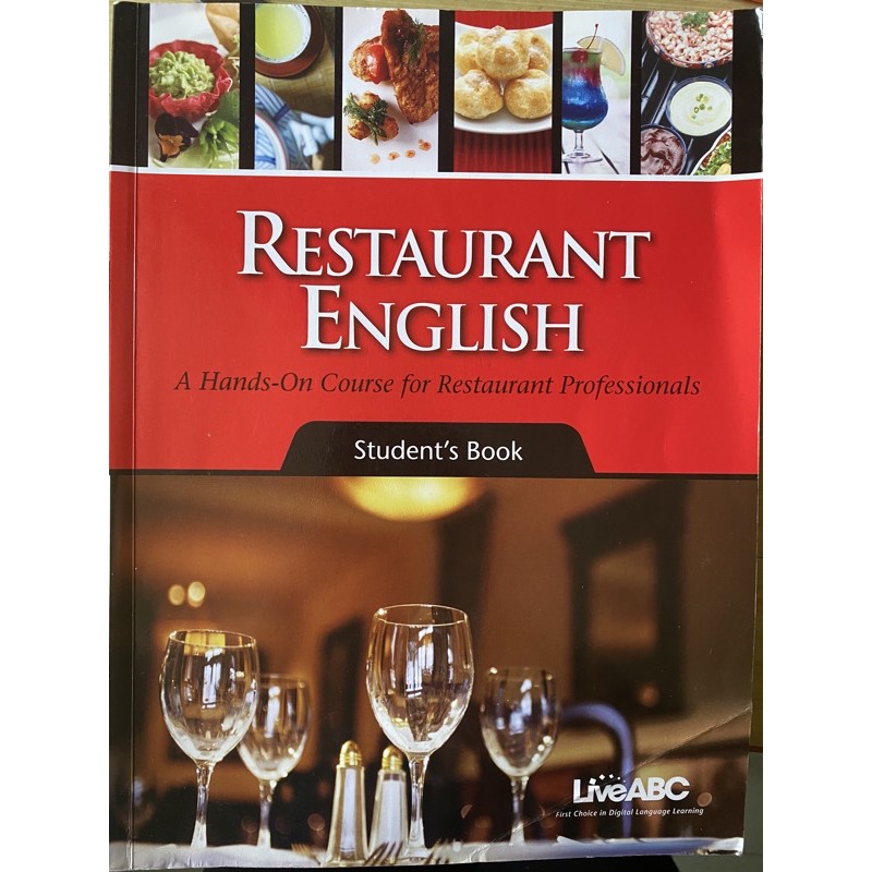 二手書籍｜餐旅英文 課本restaurant tourism English liveABC