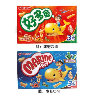[丁師傅]衝評價下殺 韓國 好麗友 好多魚 餅乾 海苔口味 烤蝦口味 魚形造型 魚餅乾 小魚餅乾 培柏莉起士小金魚脆餅