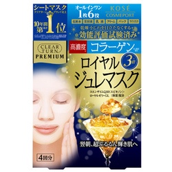 日本KOSE高濃度蜂王漿保濕面膜 高濃度膠原蛋白 果凍面膜4入