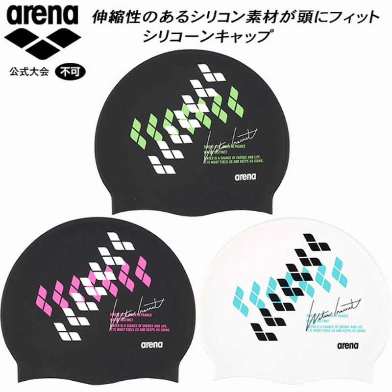 現貨2色日本購入(附實品照片）arena防水矽膠泳帽ARN-2404