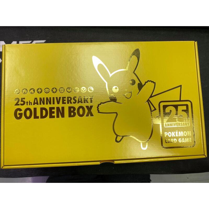 [ALG卡牌專門] 寶可夢 PTCG 中文版 25週年黃金紀念箱 25th 紙製外盒 空盒