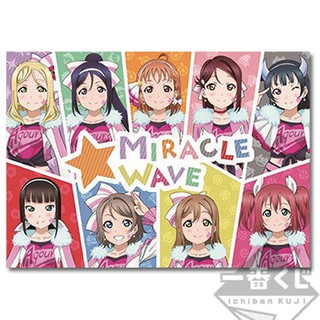 一番賞 Love Live Sunshine!! 5th 水團 Aqours 最後賞 日版景品 現貨《動漫貨櫃玩具批發