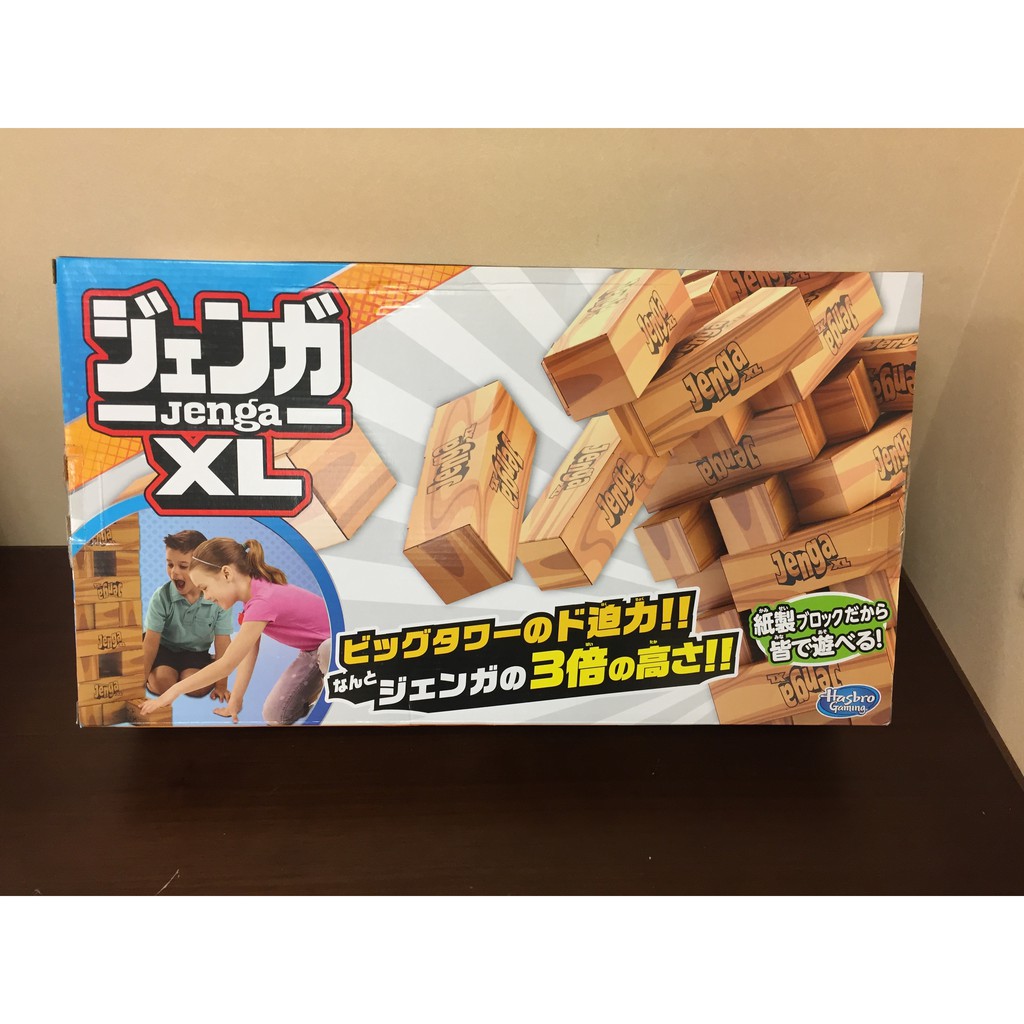 ❮日本❯ JENGA 巨大疊疊樂 桌遊放大版XL