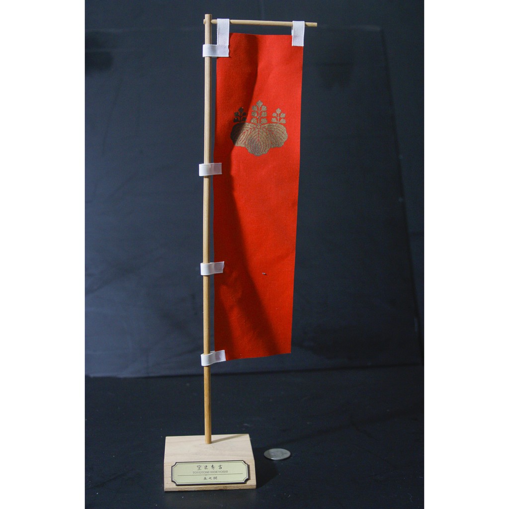 咕咕ma 日本帶回 豐臣秀吉 五七桐 戰國旗 蝦皮購物