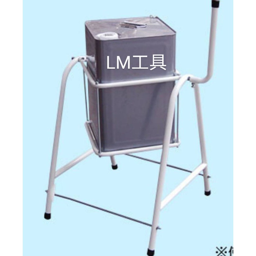 LM工具 台灣製造~ 方型油桶架、機油架、食用油架