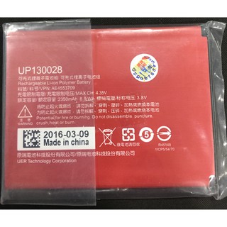 最殺小舖 全新富可視 Infocus M210 / M310 (UP130028) Amazing A6S M810電池