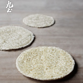 九土茶具配件茶墊絲瓜藤墊子茶墊杯墊茶壺墊隔熱墊防燙墊子禪意茶具零配件冷飲墊復古杯託茶托防水茶盤墊圓形杯墊PJR0012